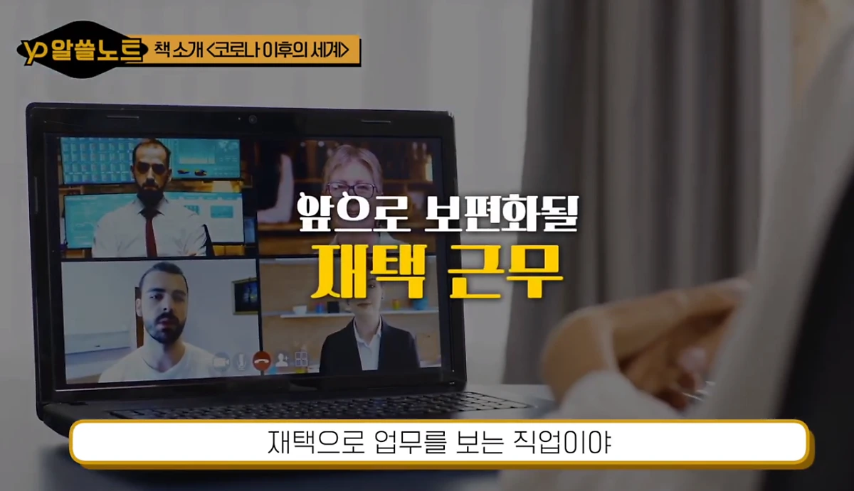 image.png?type=w1200