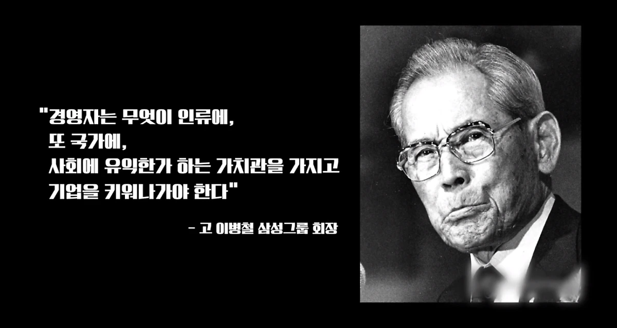 image.png?type=w1200