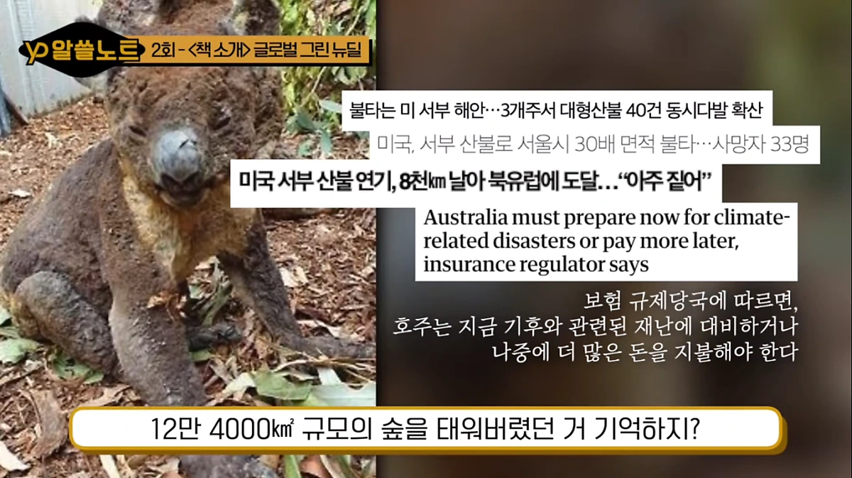 image.png?type=w1200