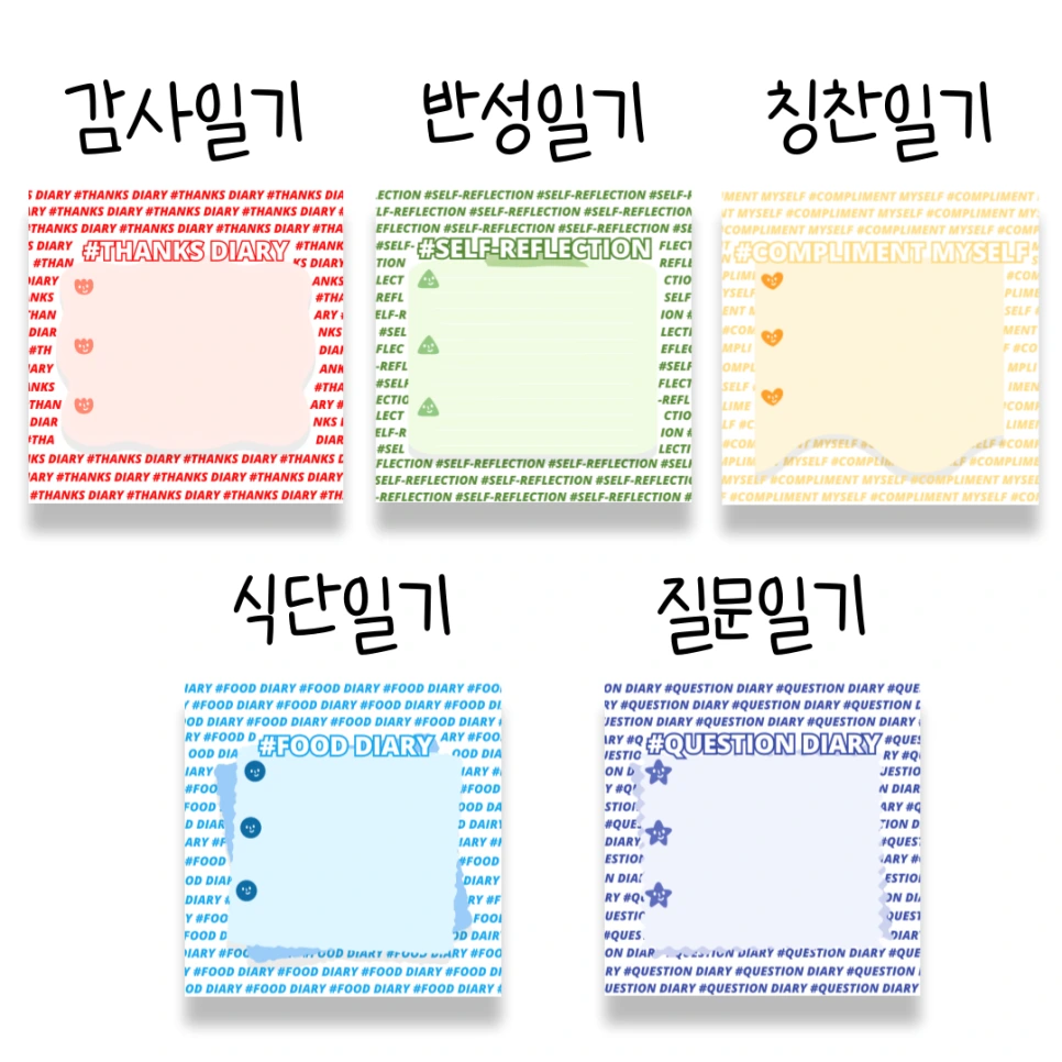 %EC%A0%9C%EB%AA%A9%EC%9D%84-%EC%9E%85%EB%A0%A5%ED%95%B4%EC%A3%BC%EC%84%B8%EC%9A%94_-016.png?type=w966