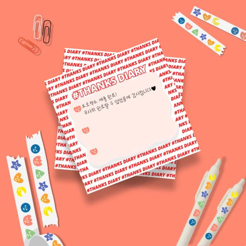 %EC%A0%9C%EB%AA%A9%EC%9D%84-%EC%9E%85%EB%A0%A5%ED%95%B4%EC%A3%BC%EC%84%B8%EC%9A%94_-009.png?type=w966