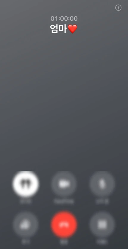 ?src=http%3A%2F%2Fblogfiles.naver.net%2FMjAyMzEwMTdfMjgx%2FMDAxNjk3NTQ5Njg4NzI4.PTWfTwgPhCv9bVlw4UUTRR1mUAWavY2VuLdxjsBU4zgg.gbhajN6EBfoE-Qg3spl9tyBVaU_t85DOVfNZDQddP0Eg.JPEG.yes102030%2FKakaoTalk_Photo_2023-10-17-22-16-38.jpeg&type=sc960_832