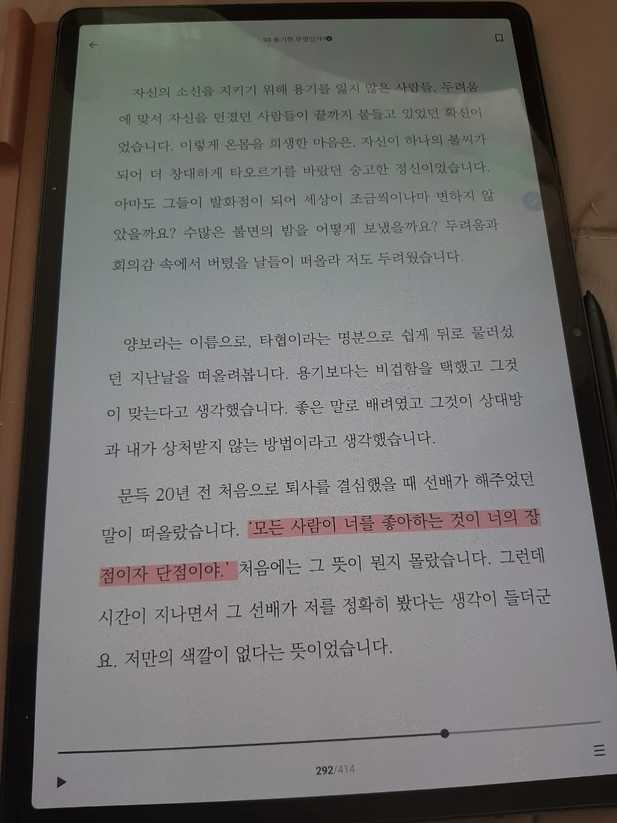 20221001%EF%BC%BF112224.jpg?type=w1