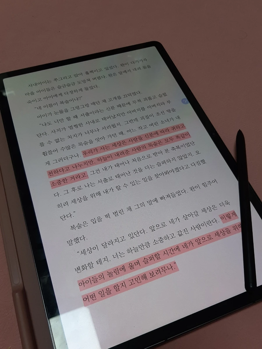 20221022%EF%BC%BF183250.jpg?type=w1