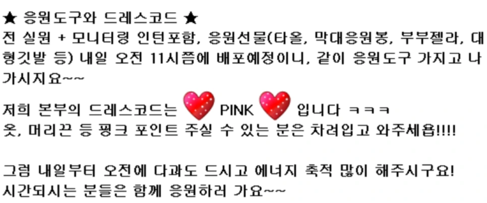 SE-11d5f69f-1814-4443-ac6b-193b1749656b.png?type=w966