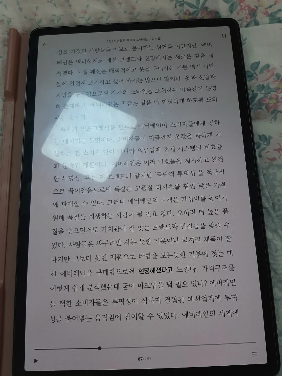 20221023%EF%BC%BF100624.jpg?type=w1