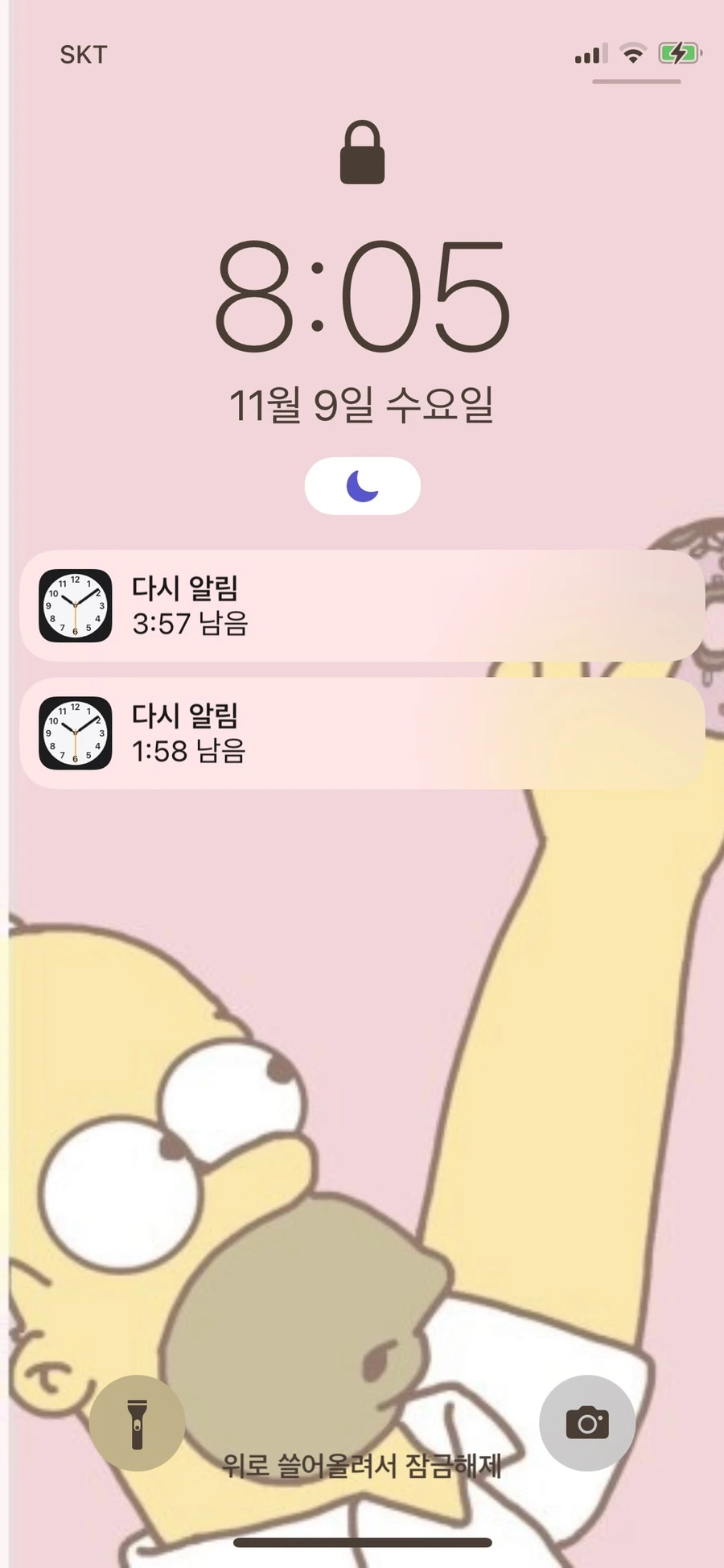 IMG_0559.jpg?type=w1