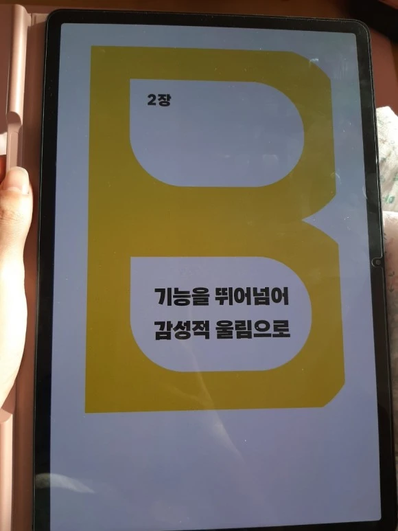 20221021%EF%BC%BF085131.jpg?type=w580