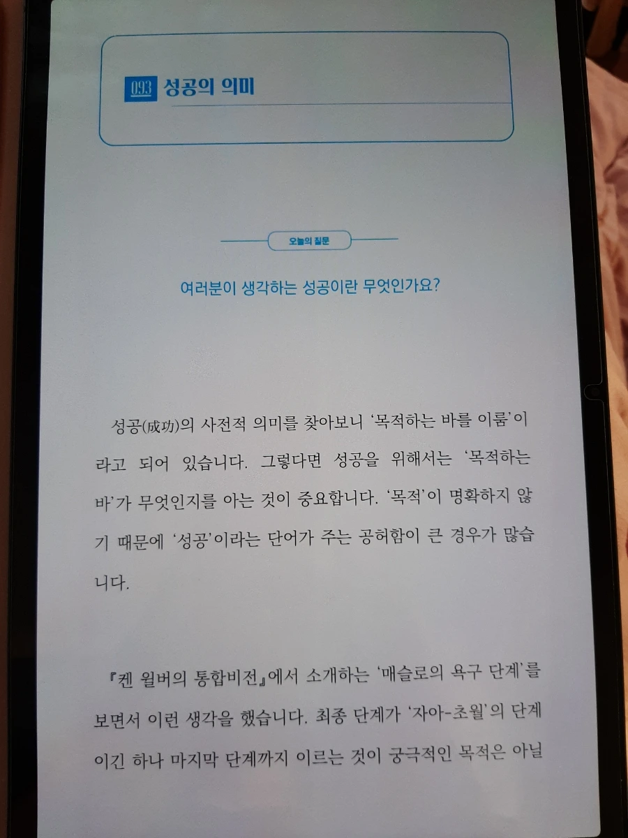 20220930%EF%BC%BF074531.jpg?type=w1