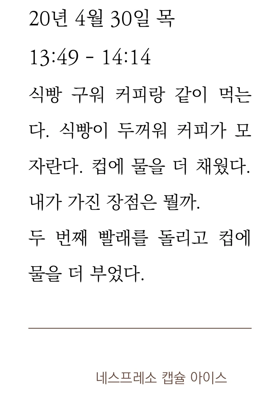 SE-94D64961-0F12-4F9C-8E16-0F8C8F0C7927.jpg?type=w1