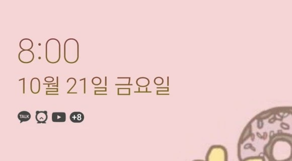 SE-953117da-50d2-11ed-aee7-4de7579e3b7c.jpg?type=w580