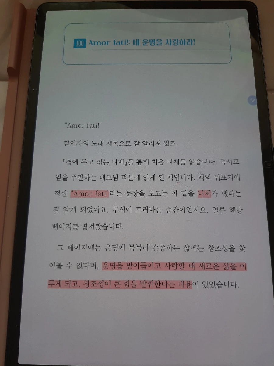 20221001%EF%BC%BF112959.jpg?type=w1