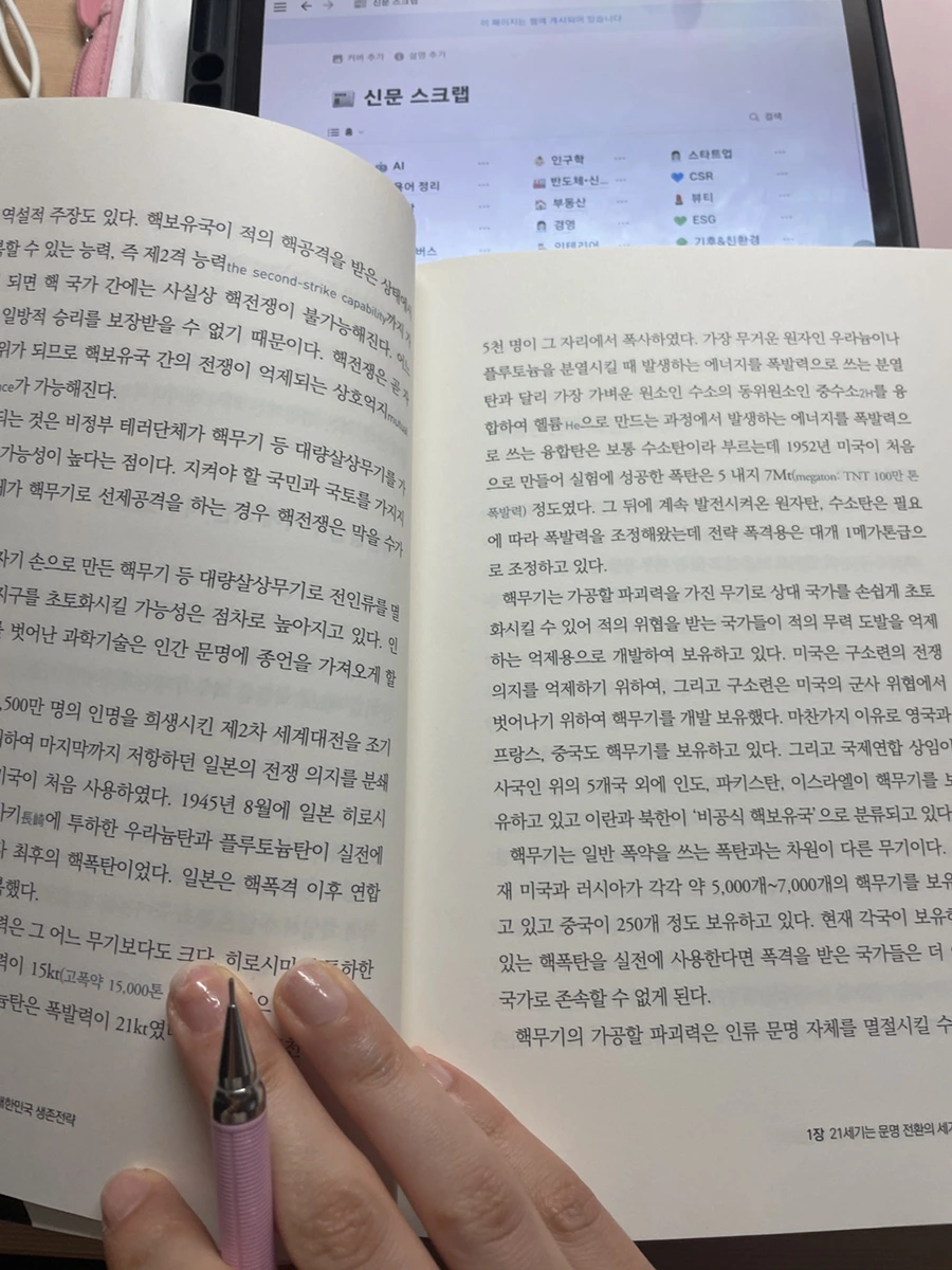 IMG_0662.JPG?type=w1