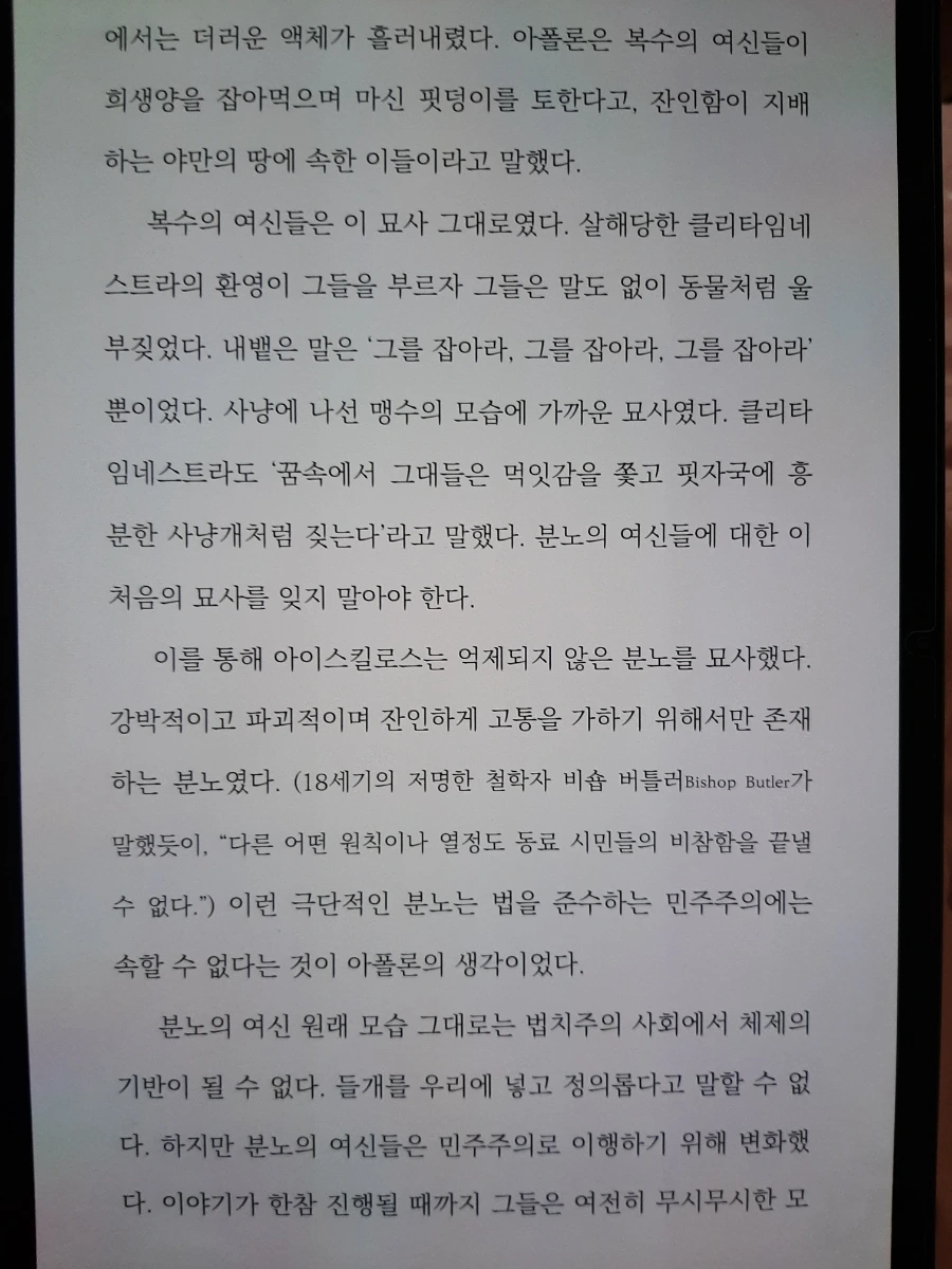 20220930%EF%BC%BF072012.jpg?type=w1