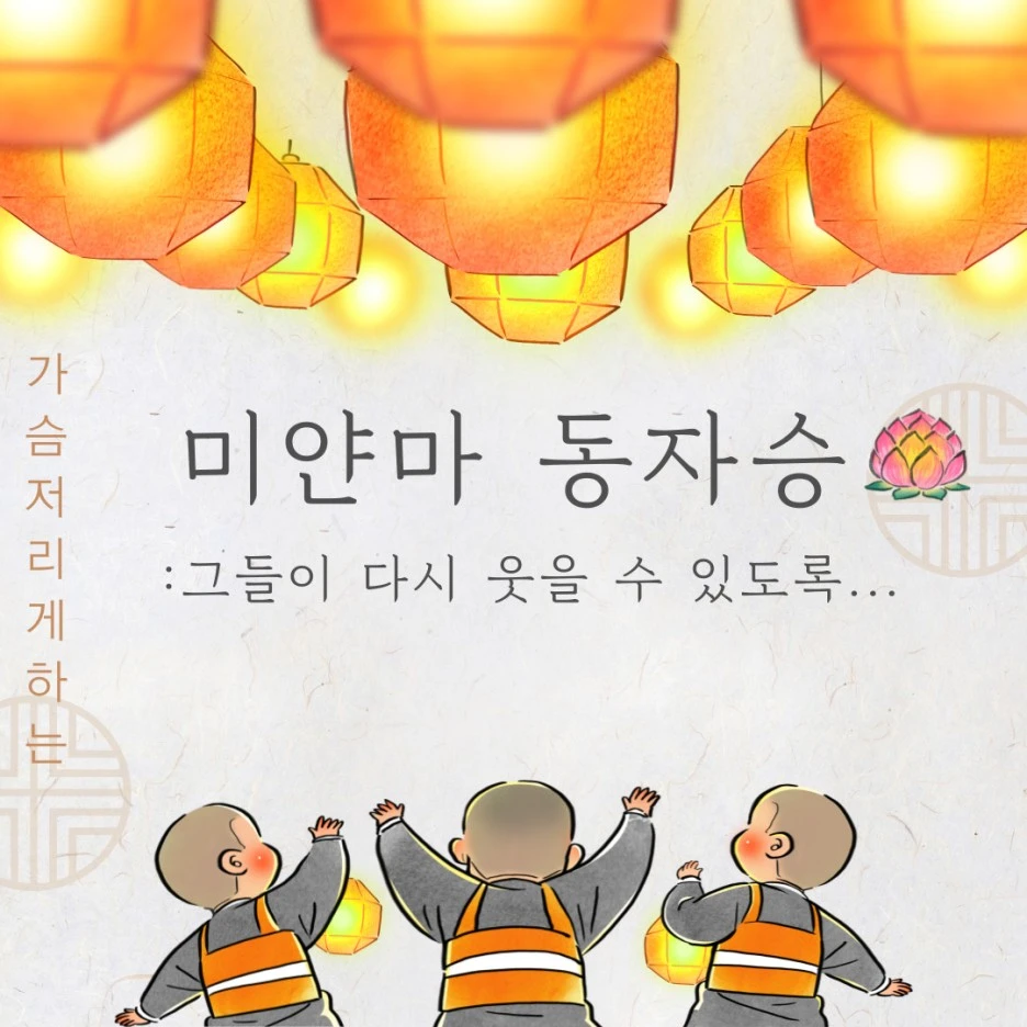 %EC%A0%9C%EB%AA%A9%EC%9D%84-%EC%9E%85%EB%A0%A5%ED%95%B4%EC%A3%BC%EC%84%B8%EC%9A%94_-001.jpg?type=w1