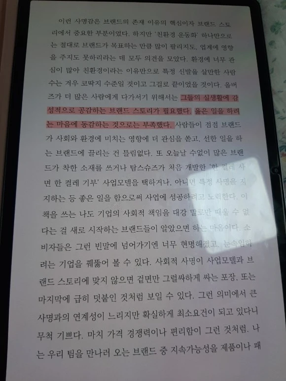 20221021%EF%BC%BF221753.jpg?type=w580