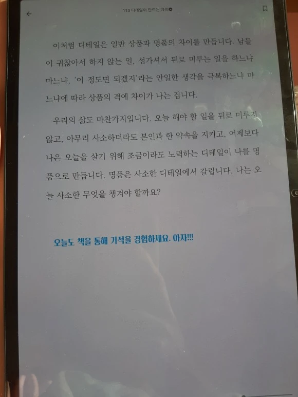 20221021%EF%BC%BF084535.jpg?type=w580