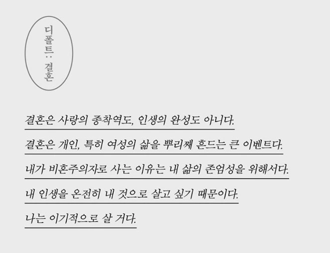 SE-bfb38ded-70aa-11ed-af2b-f55a9ef0f04b.jpg?type=w1