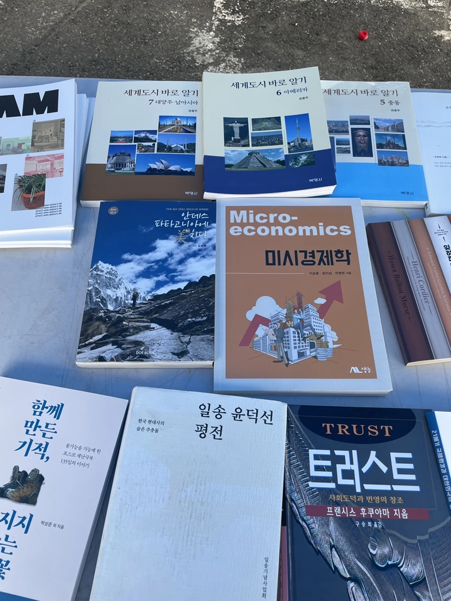 IMG_9923.JPG?type=w1