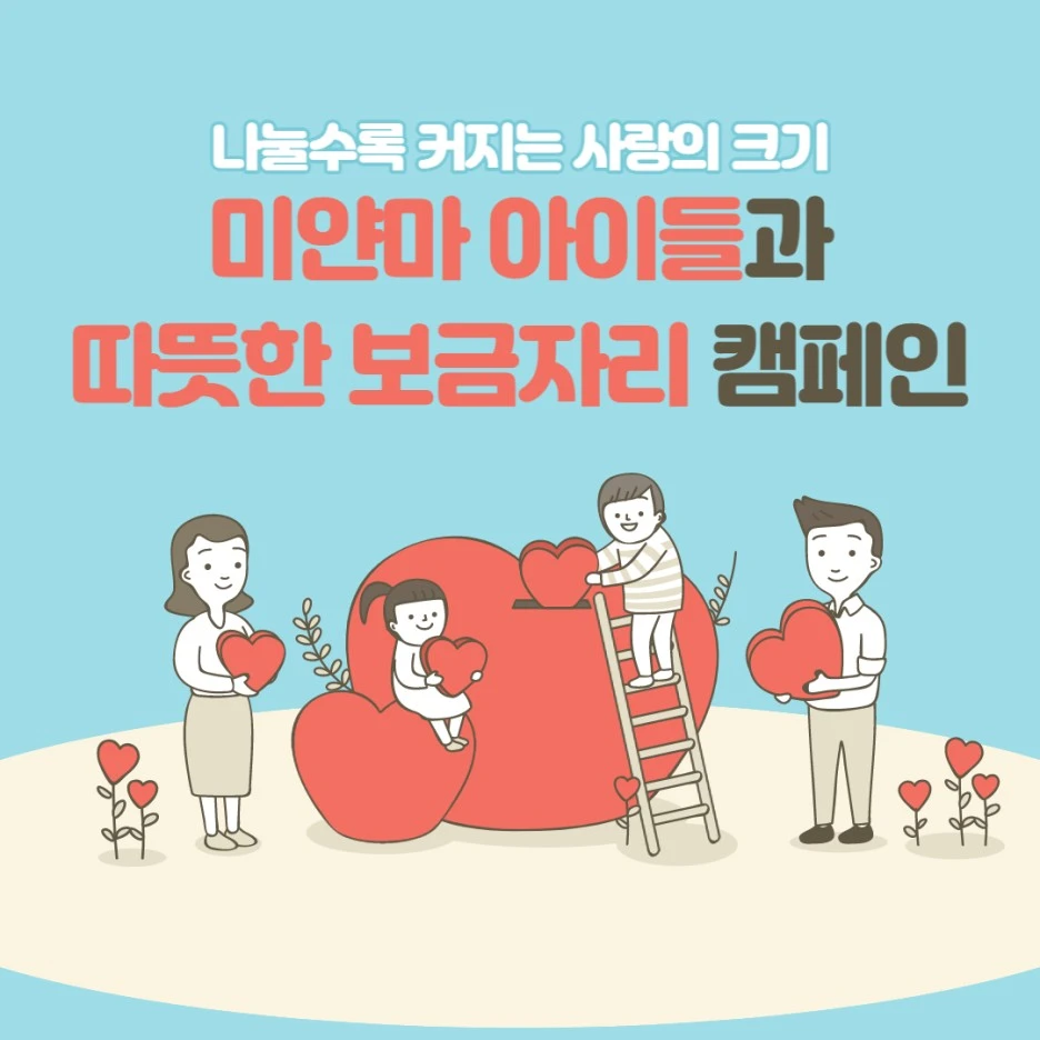 %EC%A0%9C%EB%AA%A9%EC%9D%84_%EC%9E%85%EB%A0%A5%ED%95%B4%EC%A3%BC%EC%84%B8%EC%9A%94_-001.jpg?type=w1