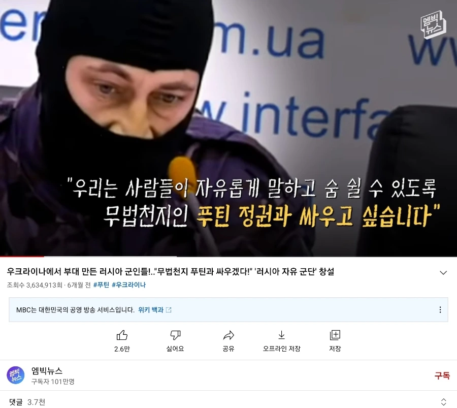 Screenshot%EF%BC%BF20221023%EF%BC%BF210402%EF%BC%BFYouTube.jpg?type=w1