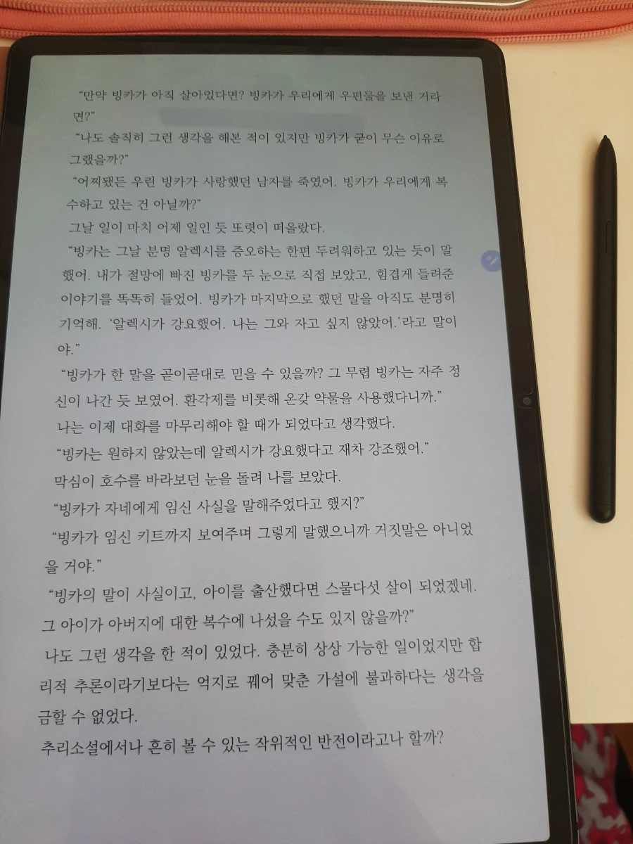 20220927%EF%BC%BF084756.jpg?type=w1