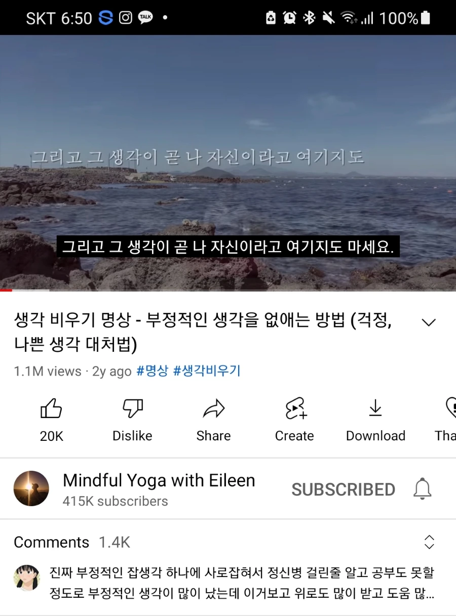 SE-669d2b8f-4049-11ed-bdee-6f528888d507.jpg?type=w1