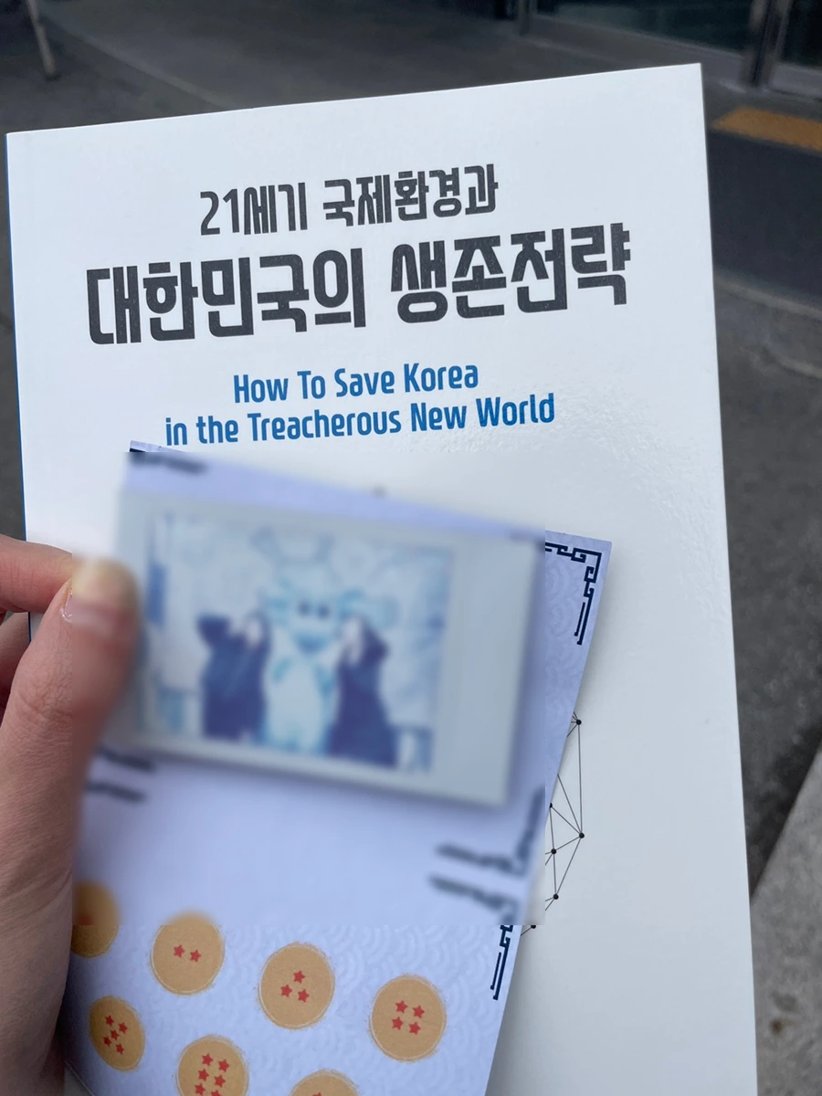 SE-2B8DC877-06D9-4D8F-9E46-6BB8D7D9B14C.jpg?type=w1