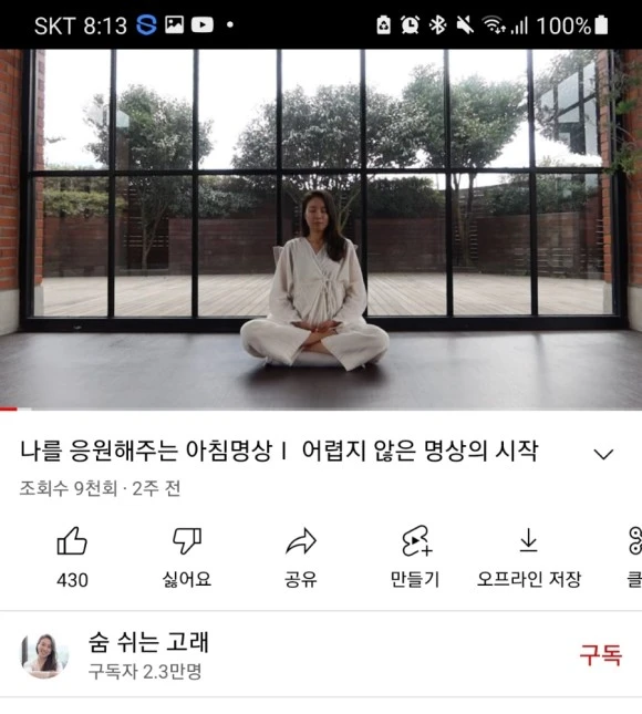 SE-953165fb-50d2-11ed-aee7-81c8b37590ec.jpg?type=w580