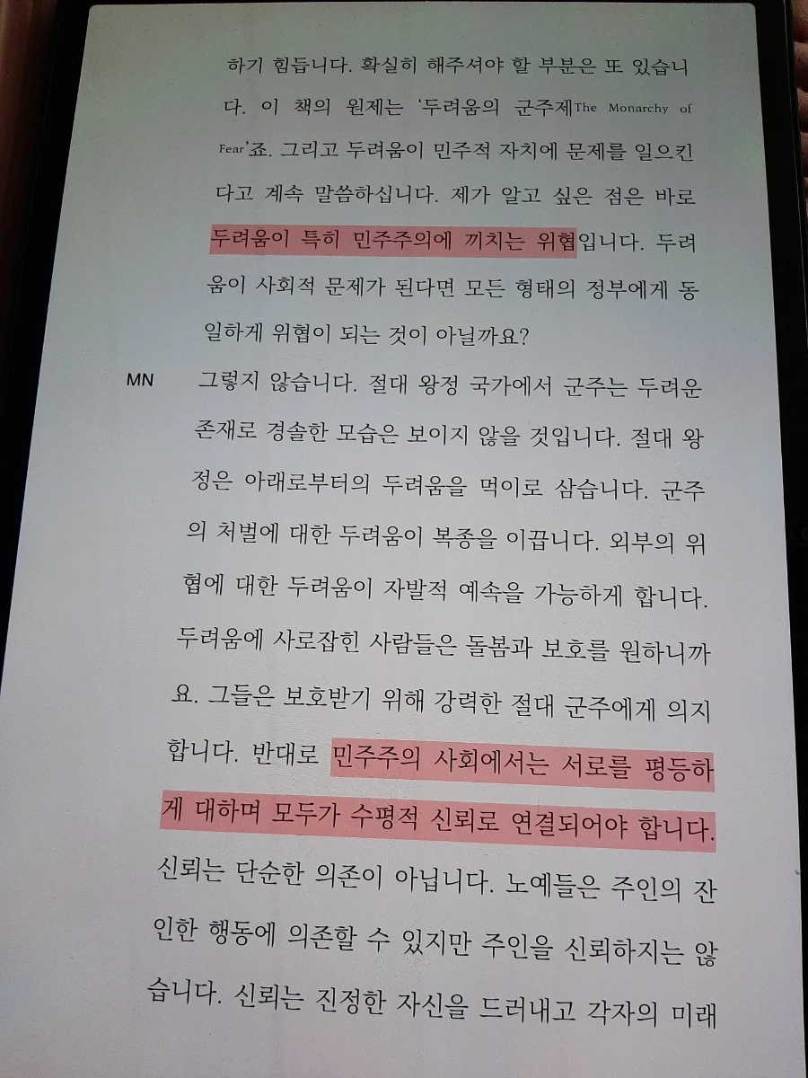 20220929%EF%BC%BF070311.jpg?type=w1