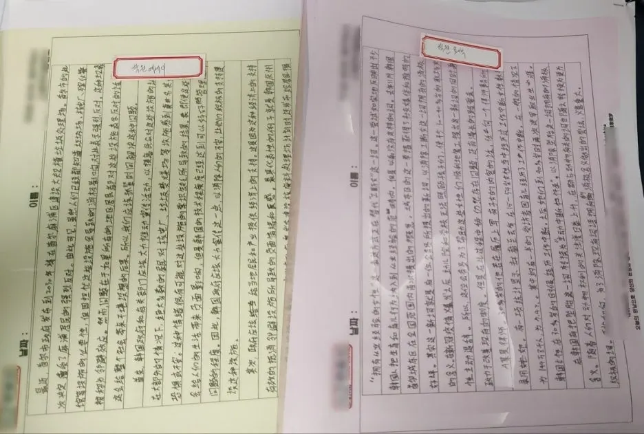 SE-b446faf6-4791-451b-9c07-1e048a965ee0.jpg?type=w1