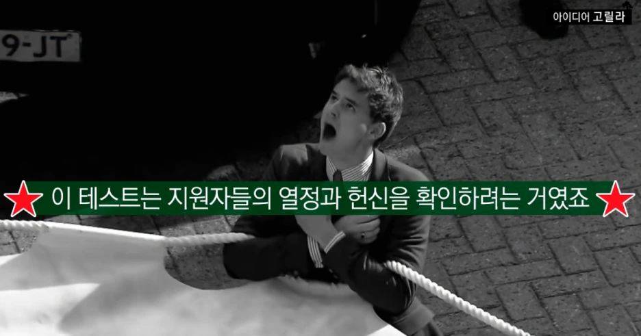 %EF%BB%BF%EC%99%B8%EC%8B%9D%EC%97%85_%EC%B9%BC%EB%9F%BC_%EC%9D%B8%EB%AC%B8%ED%95%99%EA%B3%BC_%EC%99%B8%EC%8B%9D%EC%97%85%EC%9D%98_%EA%B4%80%EA%B3%84_-_%EC%84%A0%ED%95%9C_%EC%82%AC%EB%A7%88%EB%A6%AC%EC%95%84%EC%9D%B8_(2)_2.png?type=w1