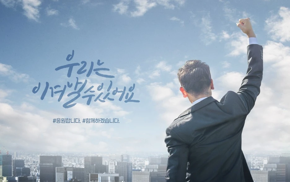 %EF%BB%BF%EC%9D%B8%EB%AC%B8%ED%95%99%EC%9C%BC%EB%A1%9C_%EC%9D%BD%EB%8A%94_%EC%99%B8%EC%8B%9D%EC%97%85_%EA%B8%B0%EC%A0%81%EC%9D%98_%EC%A1%B4%EB%B2%84_4.jpg?type=w1