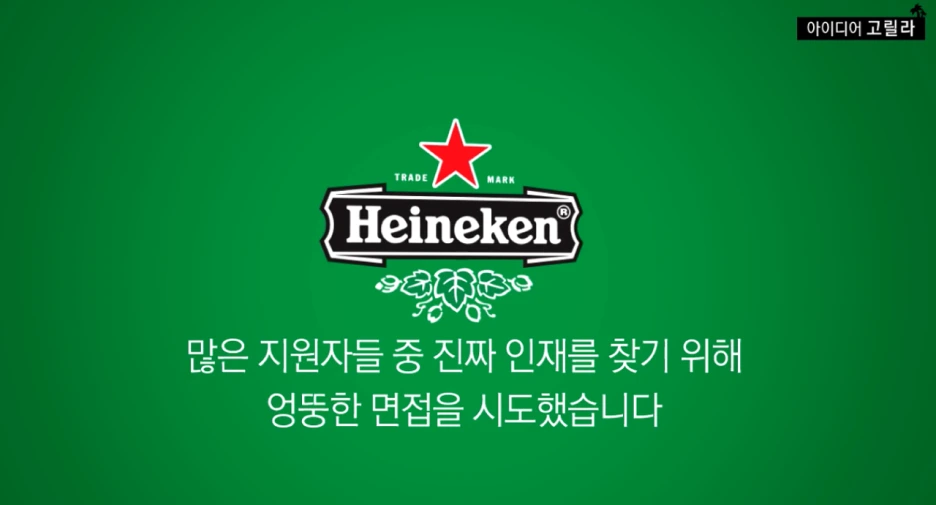 %EF%BB%BF%EC%99%B8%EC%8B%9D%EC%97%85_%EC%B9%BC%EB%9F%BC_%EC%9D%B8%EB%AC%B8%ED%95%99%EA%B3%BC_%EC%99%B8%EC%8B%9D%EC%97%85%EC%9D%98_%EA%B4%80%EA%B3%84_-_%EC%84%A0%ED%95%9C_%EC%82%AC%EB%A7%88%EB%A6%AC%EC%95%84%EC%9D%B8_(2)_1.png?type=w1