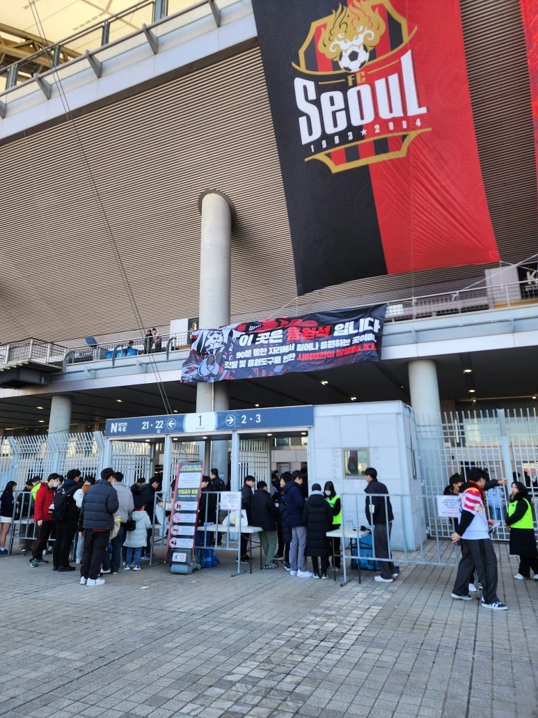 20240310_143003.jpg?type=w773