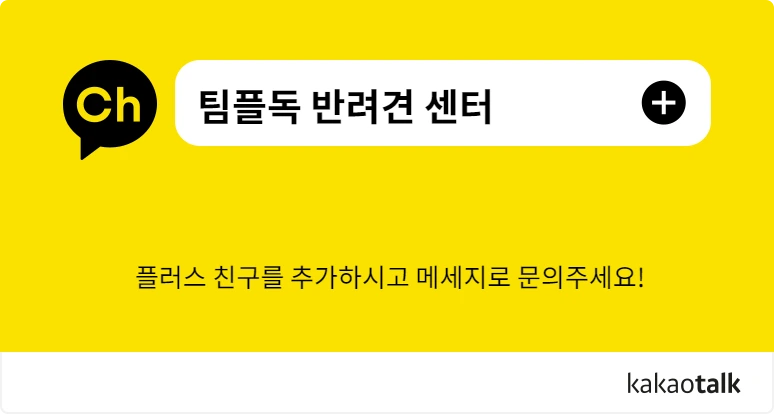 banner_type.png?type=w1