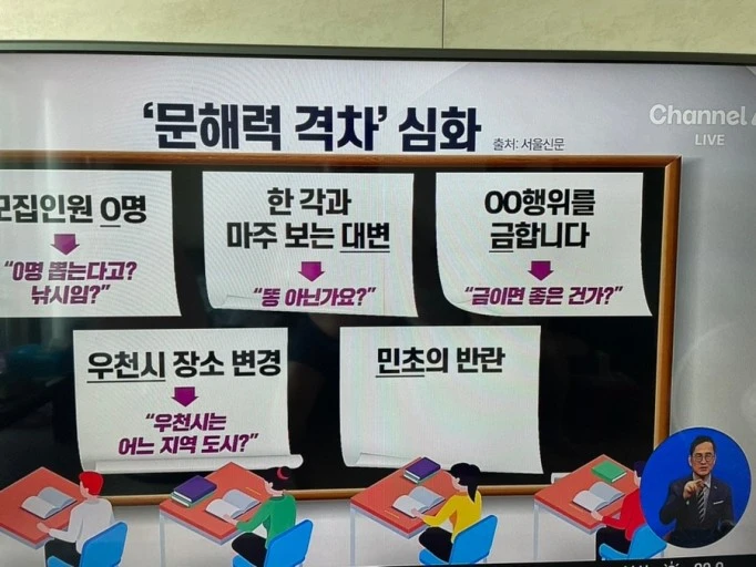 다운로드 (9).jfif