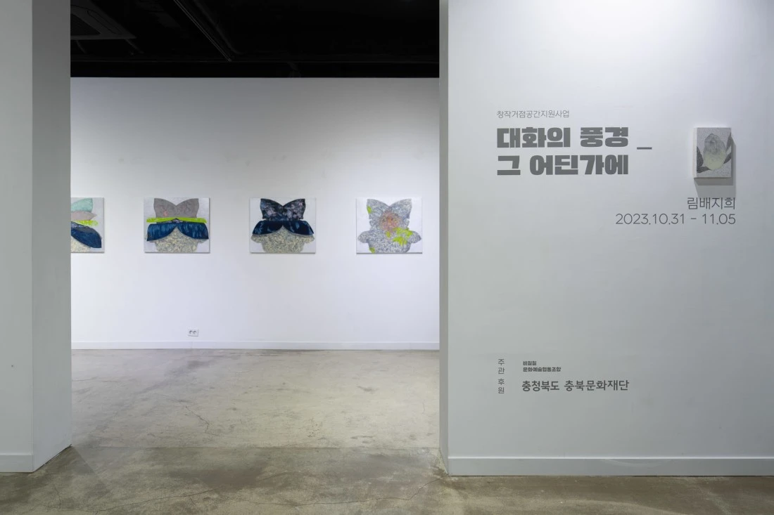 mosahWmFix.jpeg?type=w1100