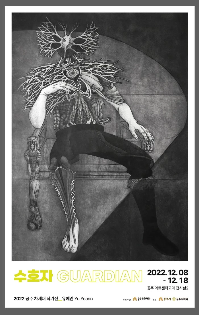 mosaP26JmX.jpeg?type=w1100