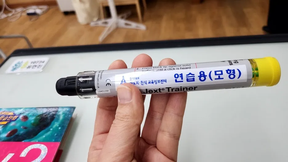 KakaoTalk_20250326_160811400_01.jpg?type=w1