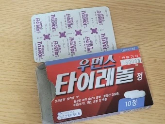 %EB%8B%A4%EC%9A%B4%EB%A1%9C%EB%93%9C.jpg?type=w1