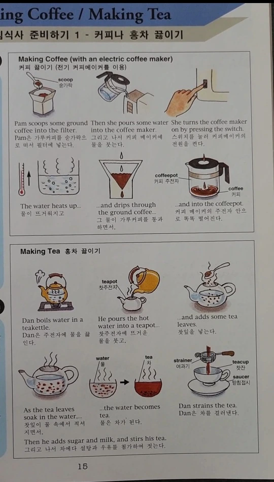 SE-939fe058-9c40-4e3f-b7c2-5944743acbe0.jpg?type=w1