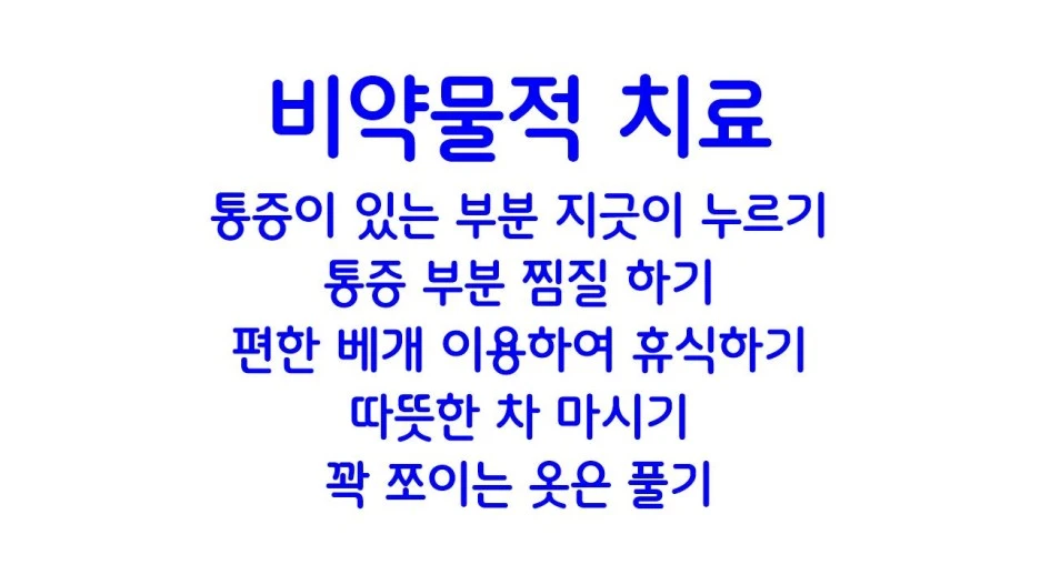 %EC%8A%AC%EB%9D%BC%EC%9D%B4%EB%93%9C0007.jpg?type=w1