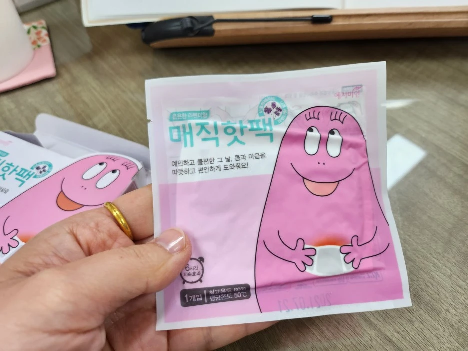 20230417_112841.jpg?type=w1