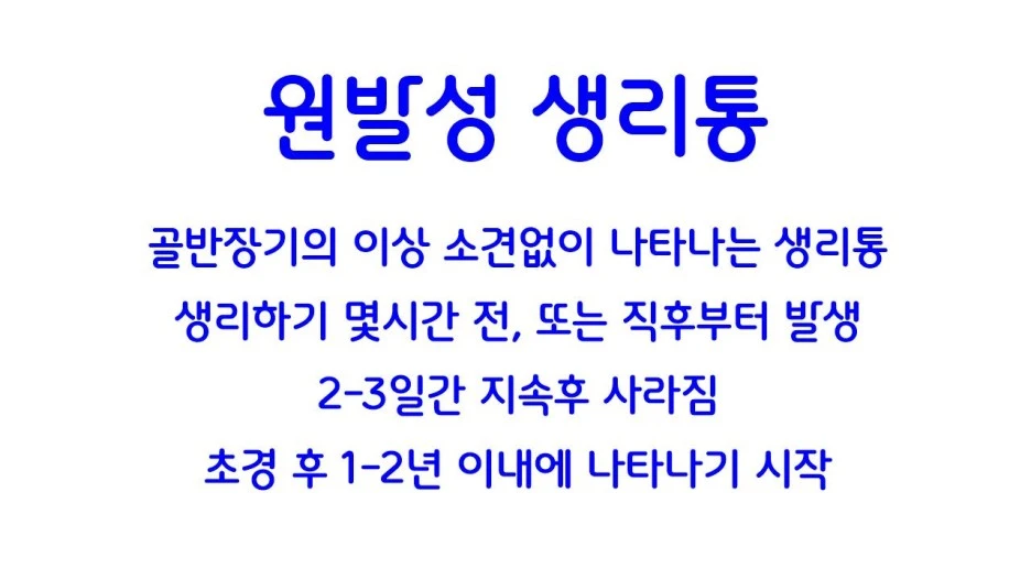 %EC%8A%AC%EB%9D%BC%EC%9D%B4%EB%93%9C0003.jpg?type=w1