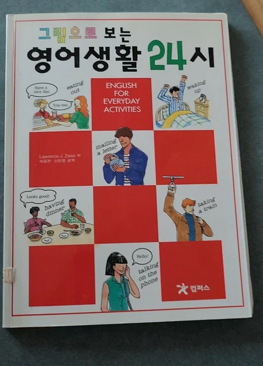 SE-71a6b9e5-1ec9-4196-9f6d-366d5b66799b.jpg?type=w1