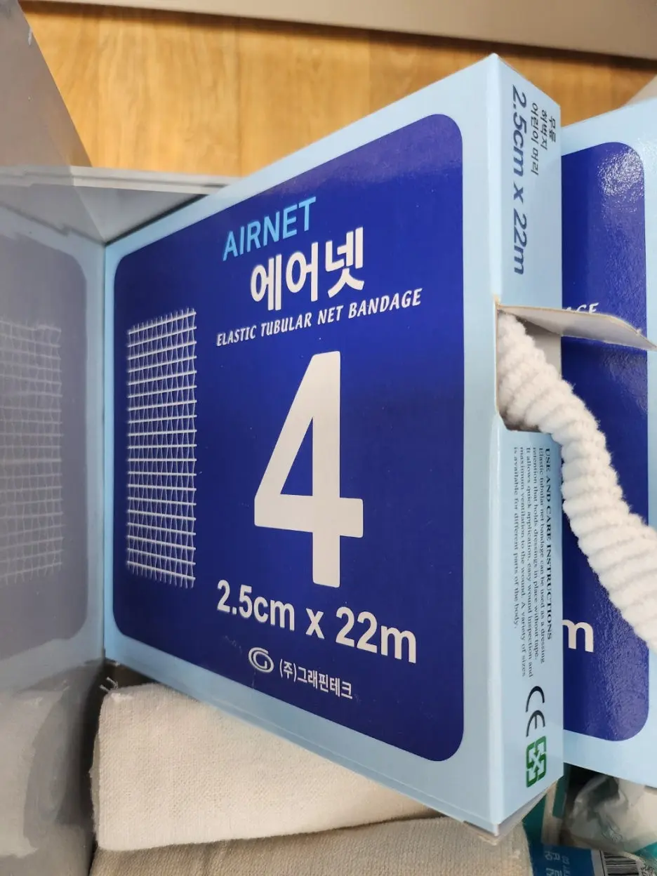 KakaoTalk_20250328_131550142_01.jpg?type=w1