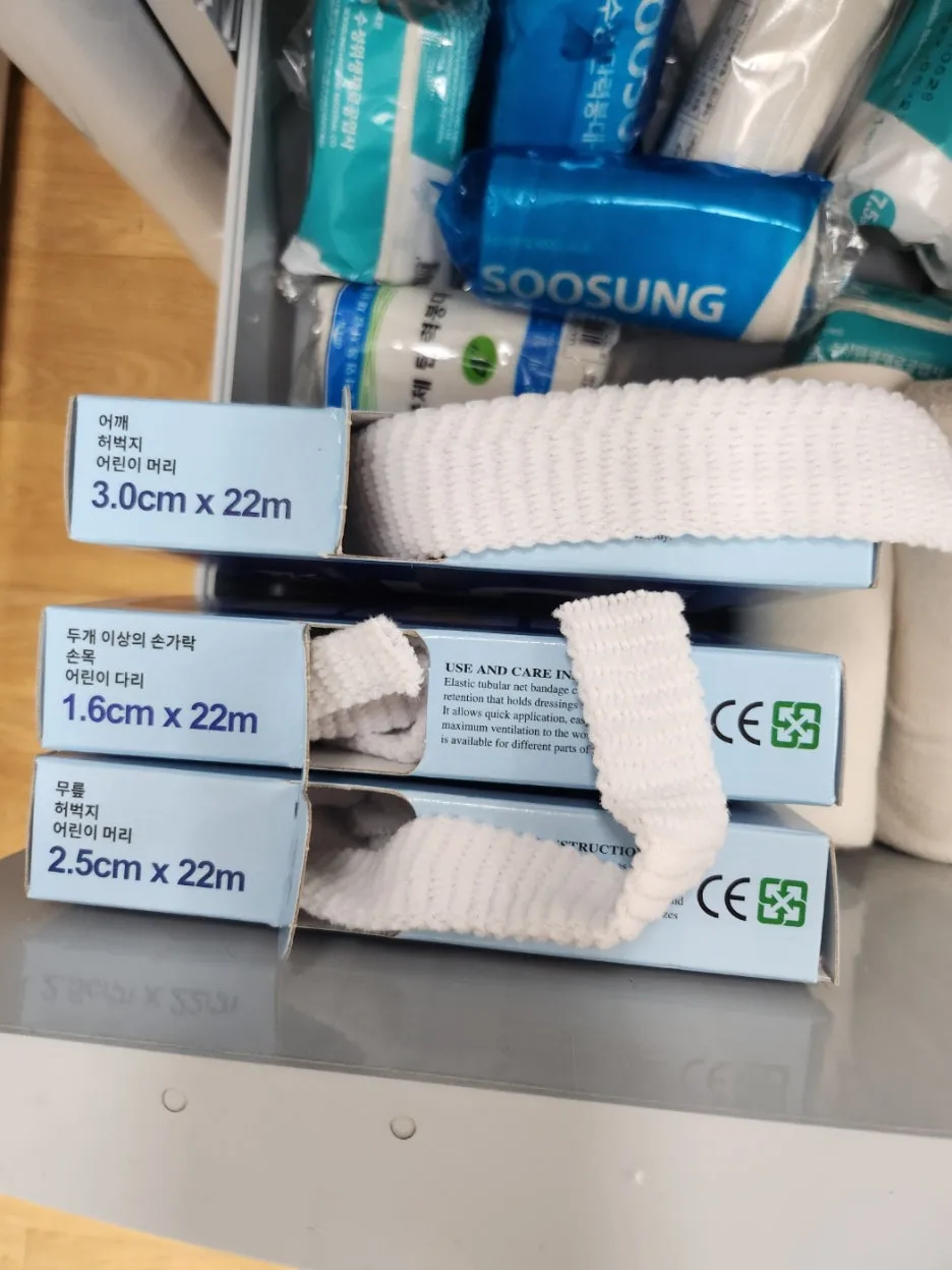 KakaoTalk_20250328_131550142_03.jpg?type=w1