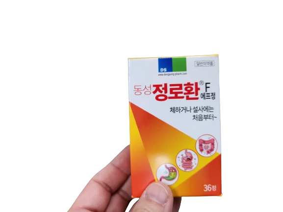 20230323_155641-removebg-preview.png?type=w1