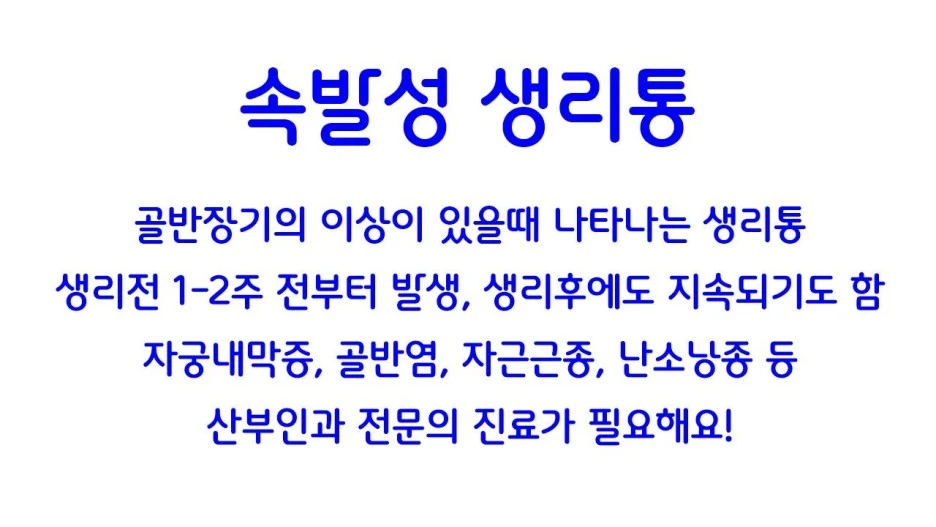 %EC%8A%AC%EB%9D%BC%EC%9D%B4%EB%93%9C0005.jpg?type=w1